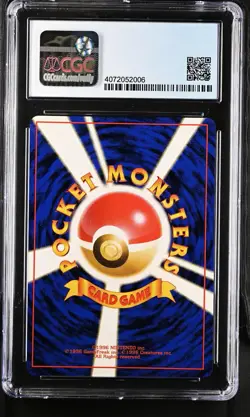 CGC 9 Alakazam Base Set Japanese Pokemon Card Holo Rare No. 065 1996 - Image 2