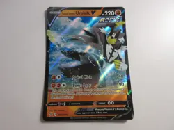 Rapid Strike Urshifu V Promo SWSH107 Pokemon Card NM - Image 1