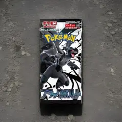 Pokemon Card Black Bolt Booster pack x10 svl1B Scarlet & VioletJapanese - Image 1