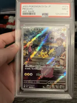 Pikachu 173/165 Sv2a: Pokemon Card 151 Holo (Japanese) - Image 1