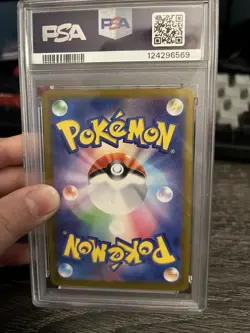 Pikachu 173/165 Sv2a: Pokemon Card 151 Holo (Japanese) - Image 2