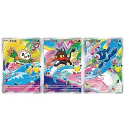 [US STOCK]Pokemon S-Chinese 30th Anniv First Partner Holo Card 2 Boxed Bundle - Image 3