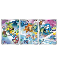 [US STOCK]Pokemon S-Chinese 30th Anniv First Partner Holo Card 2 Boxed Bundle - Image 5