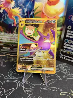 Team Rocket's Crobat EX 131/098 Ultra Rare Glory of the Rocket Gang Pokemon Card - Image 1