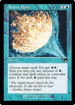 Retro AETHER SPIKE x4 mtg NM-M Modern Horizons 3 Common - Image 1