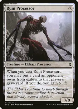 RUIN PROCESSOR x4 mtg EX/NM Battle For Zendikar 4 Common - Image 1