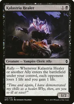 KALASTRIA HEALER x4 mtg EX/NM Battle For Zendikar 4 Common - Image 1