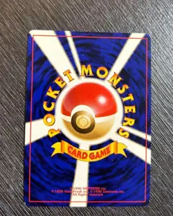 Giovanni's Gyarados 5/132 Gym Challenge Holo Pokemon Game Japanese From Japan - Image 2