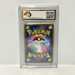 PSA 10 CGA 9.5 - Charizard V 307/190 - Shiny Star V - Graded Pokemon Card - Image 2