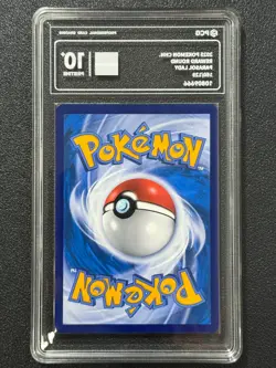 Pokemon PCG10+ PARASOL LADY CSV4C 160/129 SAR 2025 Chinese - Image 2