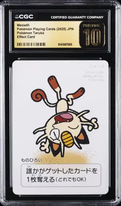2025 POKEMON TARUKA MEOWTH CGC 10 PRISTINE - Image 1