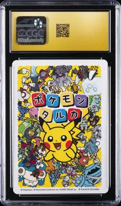 2025 POKEMON TARUKA MEOWTH CGC 10 PRISTINE - Image 2