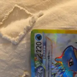 (US Seller) Pokemon Japanese Setllar Miracle Lapras ex - Image 3