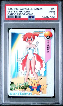 1998 POKEMON JAPANESE BANDAI CARDDASS VENDING #23 MISTY & PIKACHU PSA 9 - Image 1
