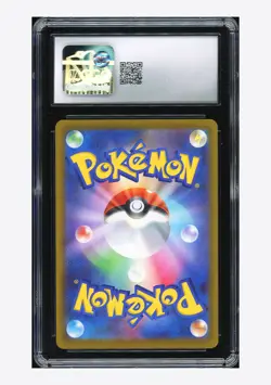 Pokemon CGC 10 GEM MINT Sliggoo AR 2026 093/083 M4 Japanese #1 - Image 2
