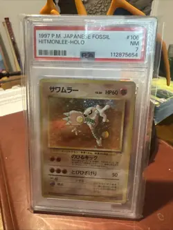 1997 Pokemon Japanese Fossil #106 Hitmonlee Holo Rare PSA 7 - Image 1