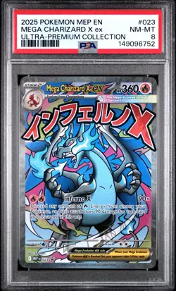 2025 POKEMON MEP EN-ME BLACK STAR PROMO #023 MEGA CHARIZARD X EX PSA 8 - Image 1