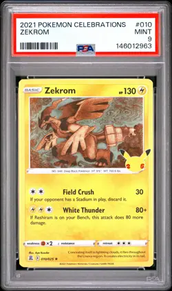 2021 POKEMON CELEBRATIONS #010 ZEKROM PSA 9 - Image 1
