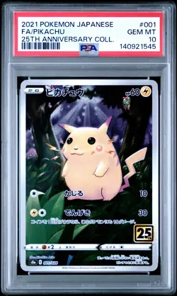 2021 POKEMON JAPANESE 25TH ANNIVERSARY COLLECTION #001 FULL ART/PIKACHU PSA 10 - Image 1