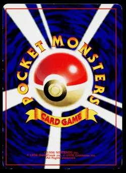 Computer Error Glossy Promo Corocoro Comics Pokemon Japanese Lightly Played - Image 2