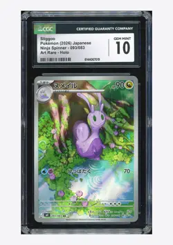 Pokemon CGC 10 GEM MINT Sliggoo AR 2026 093/083 M4 Japanese #2 - Image 1