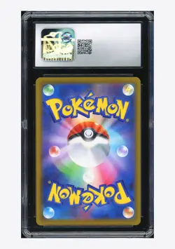 Pokemon CGC 10 GEM MINT Sliggoo AR 2026 093/083 M4 Japanese #2 - Image 2