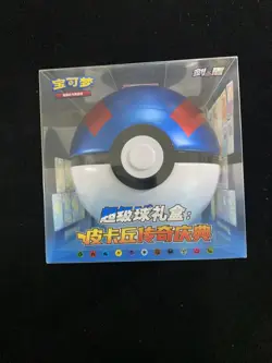 2023 Pokemon TCG S-CHN Pikachu Legend Gala Ball Great Ball Sealed Box #7 PC46 - Image 1