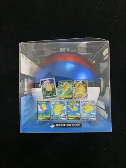 2023 Pokemon TCG S-CHN Pikachu Legend Gala Ball Great Ball Sealed Box #7 PC46 - Image 5