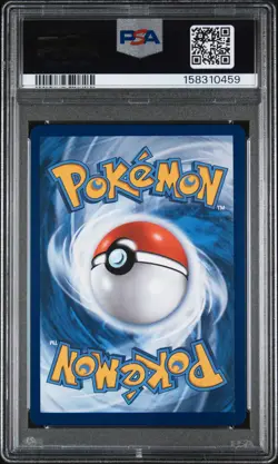 2026 POKEMON ASCENDED HEROES SPECIAL ILLUSTRATION RARE MEGA GENGAR EX PSA 8 - Image 2