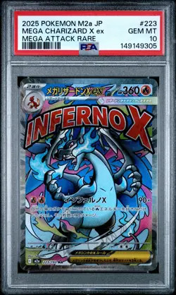2025 POKEMON JAPANESE M2A-MEGA DREAM EX #223 MEGA CHARIZARD X EX PSA 10 - Image 1