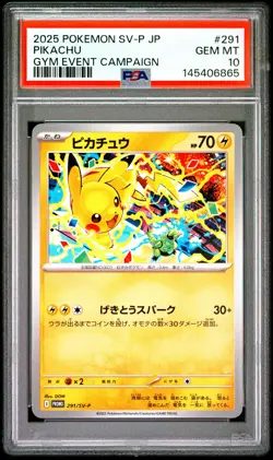 2025 POKEMON JAPANESE SV-P PROMO GYM EVENT CAMPAIGN #291 PIKACHU PSA 10 - Image 1