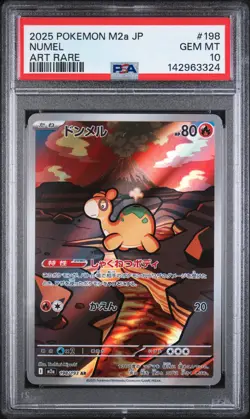2025 POKEMON JAPANESE M2A-MEGA DREAM EX ART RARE #198 NUMEL PSA 10 - Image 1