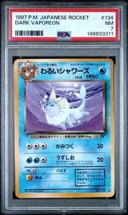 1997 POKEMON JAPANESE ROCKET #134 DARK VAPOREON PSA 7 - Image 1