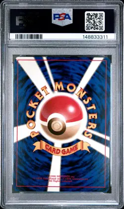 1997 POKEMON JAPANESE ROCKET #134 DARK VAPOREON PSA 7 - Image 2