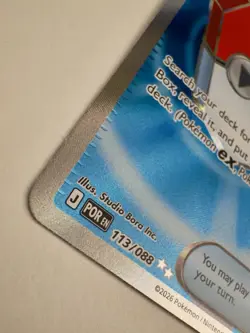 Poke Pad 113/088 Ultra Rare Perfect Order Pokemon TCG Near Mint - Image 4