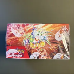 Pokemon TCG Scarlet & Violet Surging Sparks Booster Display Box Sealed 36 Packs - Image 2