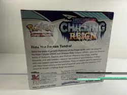 Pokemon TCG Sword & Shield - Chilling Reign Booster Box - Factory Sealed 820650818462 - Image 4