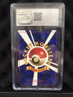 1998 Pokemon Lt. Surge’s Jolteon Japanese Corocoro Comic Promo CGC 8.5 - Image 2