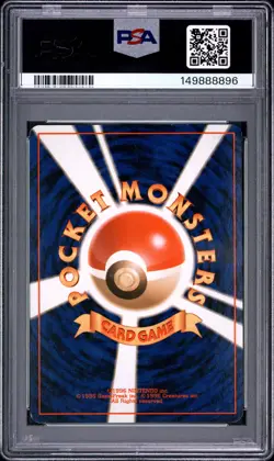 1997 POKEMON JAPANESE FOSSIL #97 HYPNO-HOLO PSA 4 - Image 2