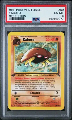 1999 POKEMON FOSSIL 1ST EDITION #50 KABUTO PSA 6 - Image 1