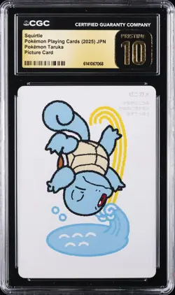 2025 POKEMON TARUKA SQUIRTLE CGC 10 PRISTINE - Image 1