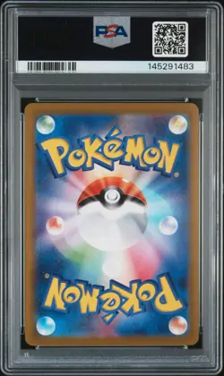 2025 POKEMON JAPANESE MP1-START DECK 100 COROCIAO VERSION #006 PIKACHU EX PSA 9 - Image 2