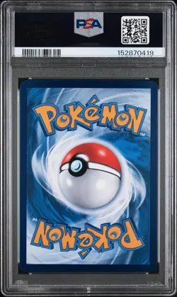 2025 POKEMON SIMPLIFIED CHINESE 151 C-COLLECTION 151 ART RARE PIKACHU PSA 10 - Image 2