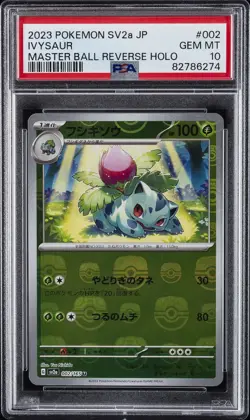 2023 POKEMON JAPANESE SV2A-POKEMON 151 MASTER BALL REVERSE HOLO IVYSAUR PSA 10 - Image 1
