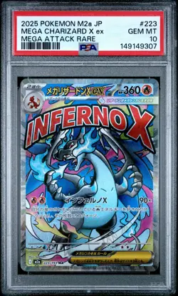 2025 POKEMON JPN MEGA DREAM EX MEGA ATTACK RARE #223 MEGA CHARIZARD X EX PSA 10 - Image 1