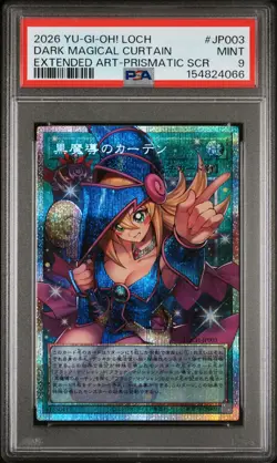 2026 EXTENDED ART-PRISMATIC SECRET RARE #JP003 DARK MAGICAL CURTAIN PSA 9 - Image 1