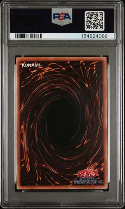 2026 EXTENDED ART-PRISMATIC SECRET RARE #JP003 DARK MAGICAL CURTAIN PSA 9 - Image 2