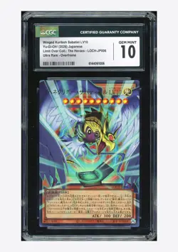 Yu-Gi-Oh! CGC 10 GEM MINT Winged Kuriboh Sabatiel LV10 UR 2026 LOCH-JP006 JPN - Image 1