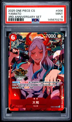 2025 ONE PIECE SIMPLIFIED CHINESE 3RD ANNIVERSARY SET #006 YAMATO PSA 9 - Image 1