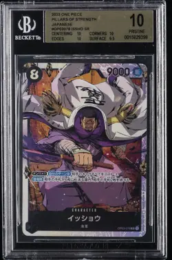 2023 ONE PIECE OP03-PILLARS OF STRENGTH JAPANESE RARE #078 ISSHO BGS 10 - Image 1